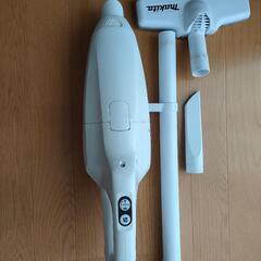 マキタ掃除機