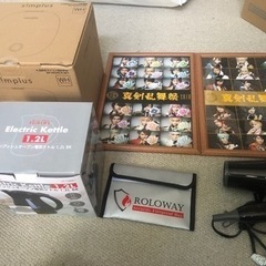 まとめて売りますの画像