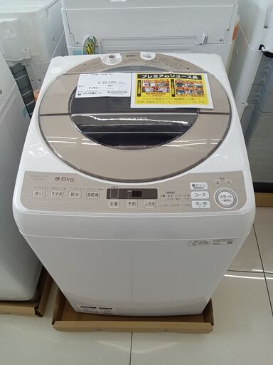 ★ジモティ割あり★徹底洗浄リユース品★ SHARP 洗濯機 9kg 19年製 動作確認／クリーニング済み HJ137