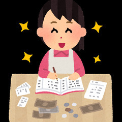 手に取るように家計が分かる家計簿がほしい　作成支援します