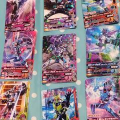 ガンバライジングカード　ジオウ関連のみ２９枚セットの画像