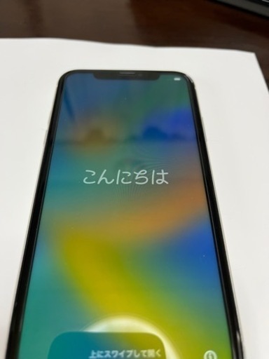 値下げしました。iPhone11 64GB 美品　バッテリー最大容量76%