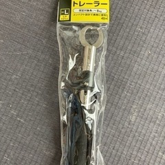 フィッシュグリップ