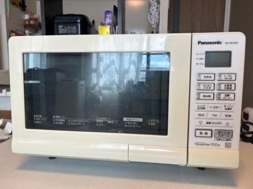 オーブンレンジ
