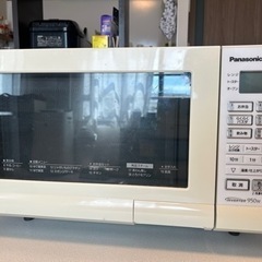 オーブンレンジ