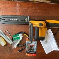 RYOBI  リョービ　チェーンソー　AC100V  フルセットの画像