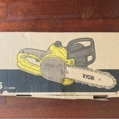 RYOBI  リョービ　チェーンソー　AC100V  フルセットの画像