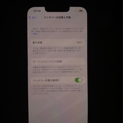 iPhone13 128GB ミッドナイトブルー　SIMフリーの画像