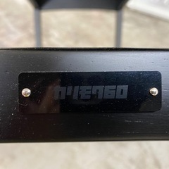 【愛品館 江戸川店 テーブル】karimoku（カリモク）センターテーブル ID:154-008695-007の画像