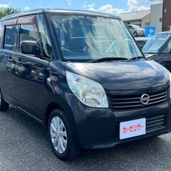 ★支払い総額 12.8万★日産 ルークス！車検令和5年12月！下...