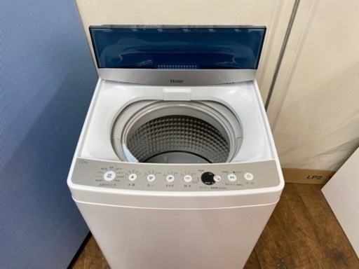 I634 ? Haier 洗濯機 （7.0㎏） ⭐ 動作確認済 ⭐ クリーニング済