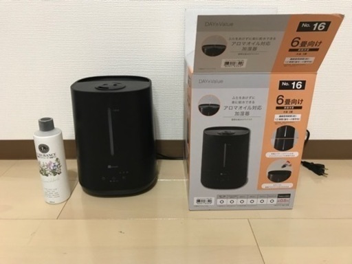 ニトリ　加湿器