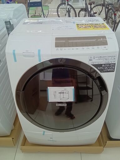 ★ジモティ割あり★徹底洗浄リユース品★ HITACHI ドラム式乾燥機付き洗濯機 10kg/6kg 21年製 動作確認／クリーニング済み HJ144