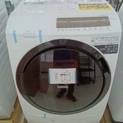★ジモティ割あり★徹底洗浄リユース品★ HITACHI ドラム式...