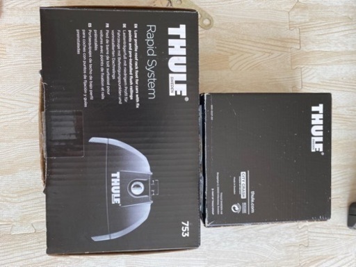 Thule キャリアベースセット