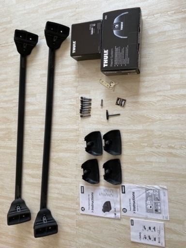 Thule キャリアベースセット
