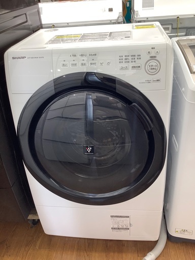 SHARPのドラム式洗濯機入荷しました！