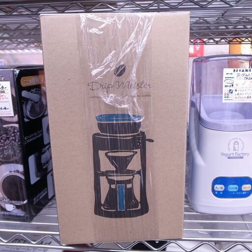 apix アピックス Drip Meister ドリップマイスター コーヒーメーカー 未使用品　１４３