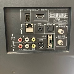 テレビ　REGZA レグザ　32AS2の画像