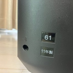 テレビ　REGZA レグザ　32AS2の画像