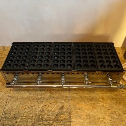 たこ焼き　業務用　大型　夜店　イベント　パティー