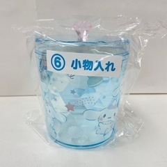 埼P◇サンリオ 当りくじ シナモンロール 小物入れ 蓋付き