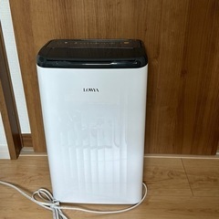 LOWYA 除湿機　コンプレッサー式