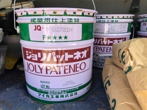 ジョリパットネオ