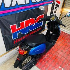 【低走行】ホンダ タクトベーシック 青 AF79 走行4千km ローン分割払い可 配送可 千葉県木更津市発 の画像