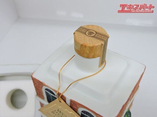 1991年発売　サントリー響 WORLD HOUSE BORRLE "オランダ" 600ml 43度 未開栓レア品