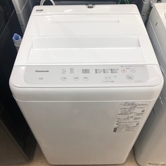 Panasonic全自動洗濯機5.0kgのご紹介です! Panasonic全自動洗濯機5.0kgのご紹介です!