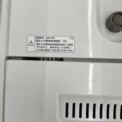 【ジャンク品】洗濯機 ヤマダ電機 YWT-T50A1 ※10217258の画像