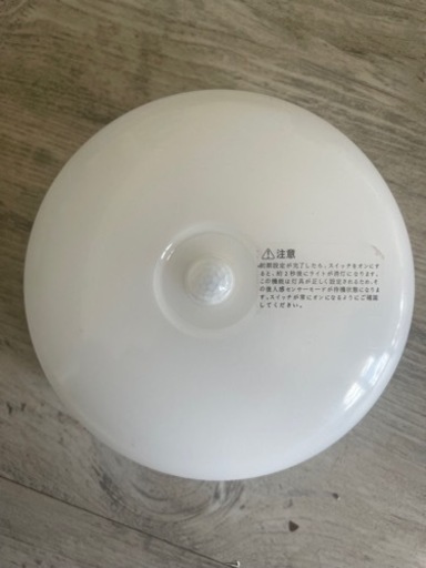 人感センサー　照明3つ