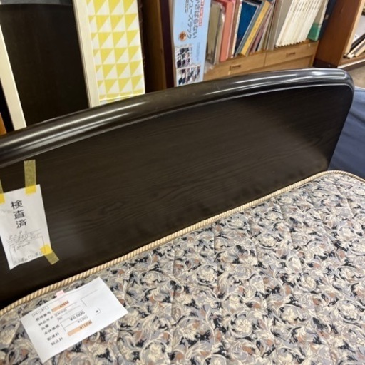 シングルベッド　67454 少し傷あり