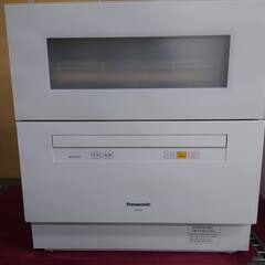 【愛品倶楽部柏店】パナソニック 食器洗い乾燥機 NP-TH1-Ｗ 2018年製の画像