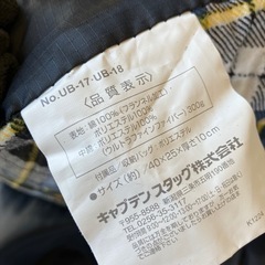 キャプテンスタッグ　キャンピングピロー　キャンプ　洗える枕の画像