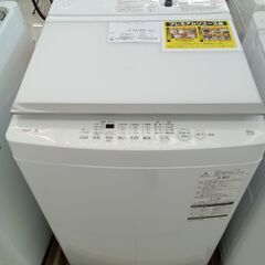 ★ジモティ割あり★徹底洗浄リユース品★ TOSHIBA 洗濯機 10kg 21年製 動作確認／クリーニング済み HJ146