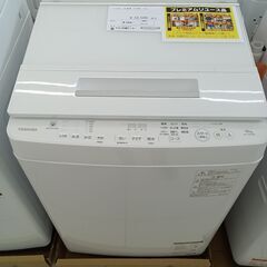 ★ジモティ割あり★徹底洗浄リユース品★ TOSHIBA 洗濯機 10kg 20年製 動作確認／クリーニング済み HJ147