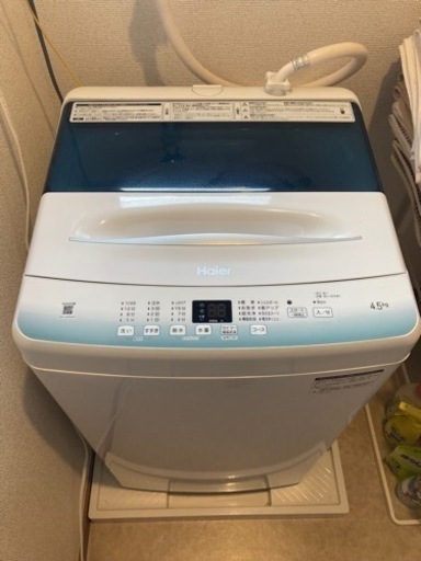 洗濯機　美品