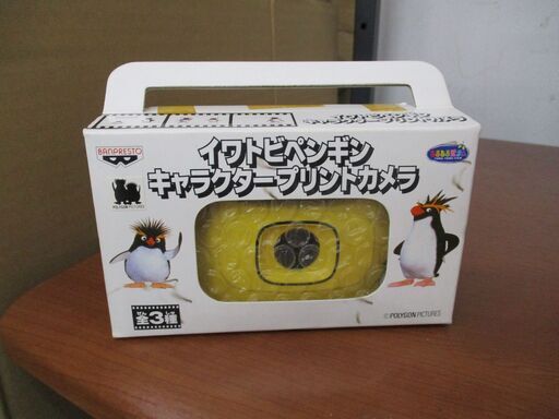 533　　イワトビペンギン　キャラクタープリント カメラ（イエロー）