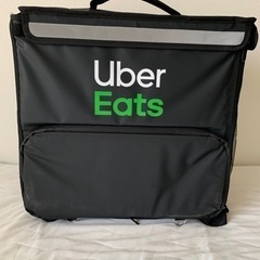 UberEATS(ウーバーイーツ)宅配用バッグ