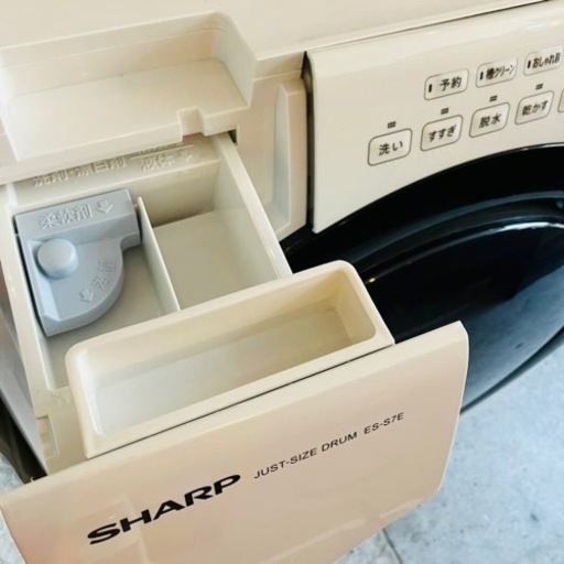 【売約済み】　⭕️運搬無料サービスあり⭕️ ドラム式洗濯機　ドラム　洗濯機　シャープ SHARP ES-S7F-WR [ドラム式洗濯乾燥機 洗濯7kg/乾燥3.5kg 左開き プラズマクラスター 除菌機能 ホワイト系]  2020年製　 ドラム式洗濯機乾燥機　乾燥機　乾燥機　ES-S7F