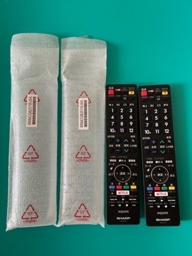 シャープの未使用リモコン