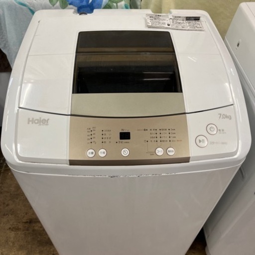 【簡易清掃・動作確認済】洗濯機7.0kg　Haier／ハイアール　JW-K70M  2017年製