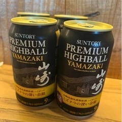 サントリー　山崎　４本