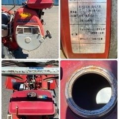 マメトラ ★耕運機 /管理機 ★Model SRV4D★中古品★動作確認済みの画像