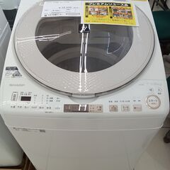 ★ジモティ割あり★徹底洗浄リユース品★ SHARP 乾燥機付き洗濯機 9kg/4.5kg 20年製 動作確認／クリーニング済み HJ151