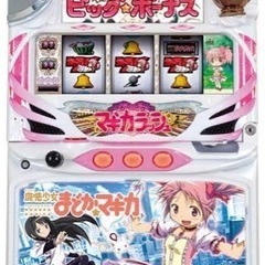 まどマギ　パチスロ　初代　[ジャンク品]