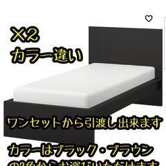  【取り引き済み】シングルベッド  ブラック 3点セットの画像