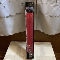 花火とシャボン玉タワーデラックスの画像